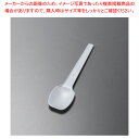 【まとめ買い10個セット品】バイオマスプラスプーン中 B#100 (500本入) 単袋入【メイチョー】