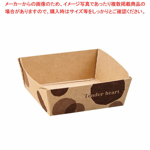 ミニベイクドトレー BT42 テンダー(50枚入) 【メイチョー】