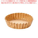 ペットカップ ナチュール柄(300枚入) PTC06020-N 【メイチョー】