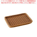 樹脂製ディスプレイバスケット 浅型 25号 ブラウン 【メイチョー】