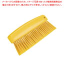 【まとめ買い10個セット品】トラスト オールカラー パウダーブラシ 1331605 イエロー【メイチョー】