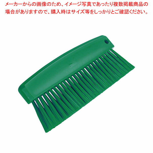 トラスト オールカラー パウダーブラシ 1331602 グリーン 【メイチョー】