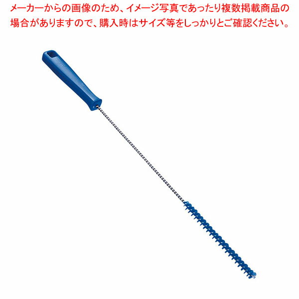 トラストH付パイプブラシφ10×500 1324601 ブルー 【メイチョー】
