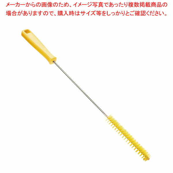トラストH付パイプブラシφ20×500 1325605 イエロー 【メイチョー】