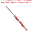 ステンレス カラーチューブブラシ ソフト φ12 レッド 【メイチョー】