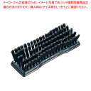 カーライル グリップハンドブラシ 42024EC ブラック 【メイチョー】(3)