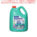 花王 キッチンハイター(除菌・漂白剤) 5kg 【メイチョー】(3)