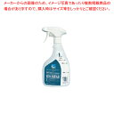 商品の仕様●本体容量(kg):4500●弱酸性●洗浄しながらカビや細菌を抑制し、カビや細菌が 繁殖しにくい環境をつくります。●弱酸性洗剤なので水垢等の水まわりの汚れに強い洗剤です。 水道の蛇口等の金属部分もピカピカになります。●浴室清掃などにも効果的です。※20倍に希釈してご使用下さい。※商品画像はイメージです。複数掲載写真も、商品は単品販売です。予めご了承下さい。※商品の外観写真は、製造時期により、実物とは細部が異なる場合がございます。予めご了承下さい。※色違い、寸法違いなども商品画像には含まれている事がございますが、全て別売です。ご購入の際は、必ず商品名及び商品の仕様内容をご確認下さい。※原則弊社では、お客様都合（※色違い、寸法違い、イメージ違い等）での返品交換はお断りしております。ご注文の際は、予めご了承下さい。【end-9-1325】→単品での販売はこちら