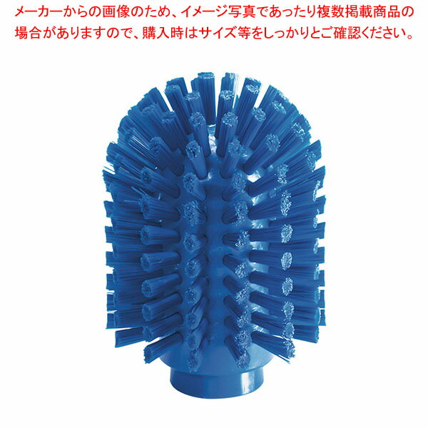 トラスト チューブブラシφ80ミディアム 1062201 ブルー 【メイチョー】