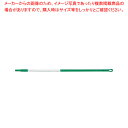 【まとめ買い10個セット品】トラスト アルミカラーハンドル 1300 1821602 グリーン【メイチョー】
