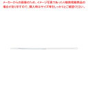 トラスト アルミカラーハンドル 1500 1822604 ホワイト 【メイチョー】(3)