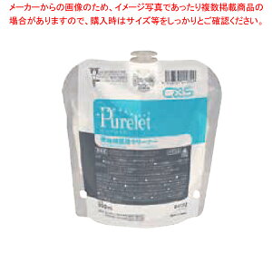 【まとめ買い10個セット品】シーバイエス 便座除菌クリーナーピュア レット(300ml×6ヶ入)【メイチョー】