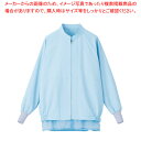 【まとめ買い10個セット品】男女兼用長袖ジャンパー BL314-B 3L (アイスブルー)【メイチョー】