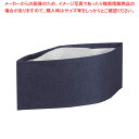 【まとめ買い10個セット品】クリーンキャップ Mタイプ(50枚入) 紺 06429【メイチョー】