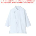 【まとめ買い10個セット品】男女兼用ショップコートLW0901-B2 L (ホワイト)【メイチョー】