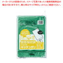 鮮度保持袋(200枚入)ひも付 11号 【メイチョー】