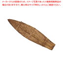 【まとめ買い10個セット品】天然竹皮 KT-3 1kg【メイチョー】