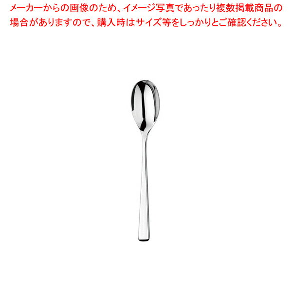 スタジオウィリアム 18-0ティリア (ミラー仕上) ティースプーン 【メイチョー】(3)