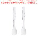 【まとめ買い10個セット品】使っていいね!やわらかスプーン(2本入) 大【メイチョー】