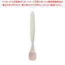 【まとめ買い10個セット品】使っていいね! 持ちやすいスプーン【メイチョー】