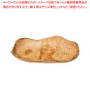 NMオリーブウッドラスティックローボウル OL898 【メイチョー】(3)