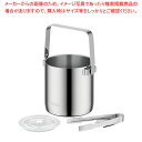 【まとめ買い10個セット品】サーモス 洗浄機対応真空断熱アイスペール JIO-1300【メイチョー】