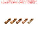 リンネ 木製箸置き 5pcs 4443R 【メイチョー】