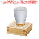 【まとめ買い10個セット品】スタッキング桧・1/2合桝 クリアー塗装付【メイチョー】