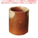 伊賀灰釉長湯呑 D03-142 【メイチョー】