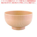 TA 木調汁椀 木肌摺り 30044130 【メイチョー】