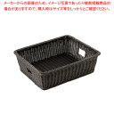 【まとめ買い10個セット品】樹脂脱衣かご手付 中 ダークブラウン【メイチョー】