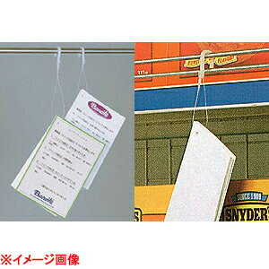 フックロックス HL130(13cm) 小袋 (200本入)【メイチョー】