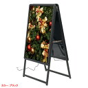 LEDグリップA A1両面 H1180 ブラック【メイチョー】|詳細画像