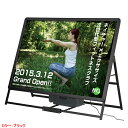 LEDグリップA B0ヨコ 片面 H1220 ブラック【メイチョー】|詳細画像