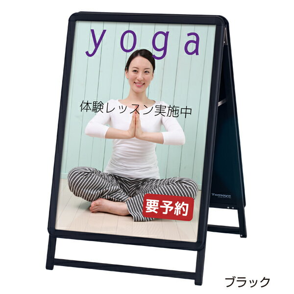 グリップA　A1　ロータイプ　両面　ブラック【メイチョー】