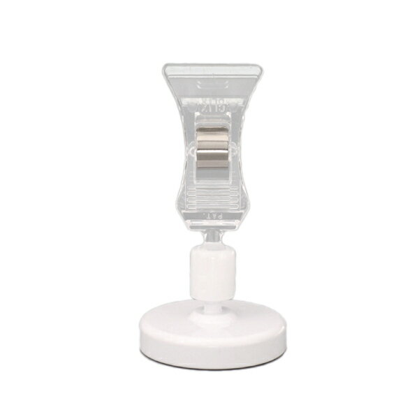 マグネットベースクリップ【メイチョー】