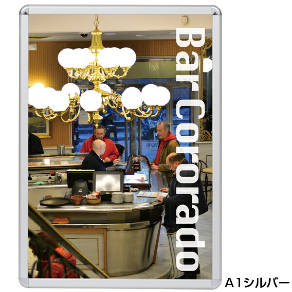 メディアグリップ(MG-32R) A1 ブラック 屋内【メイチョー】