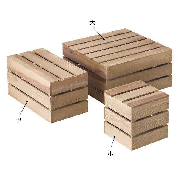 ウッドクレイト（ナチュラル）大【メイチョー】