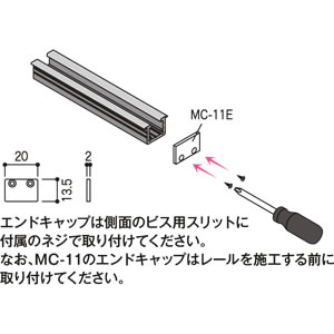 GhLbv MC-11E Vo[yC`[z