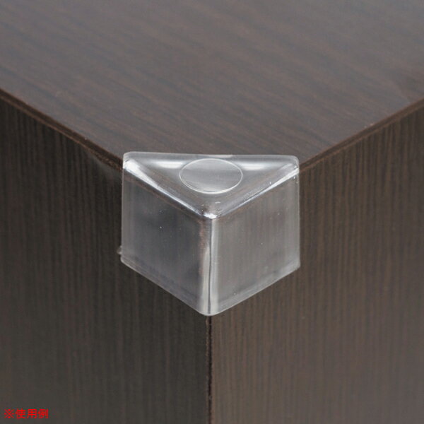 コーナーカバー透明（4ケ入）小【メイチョー】