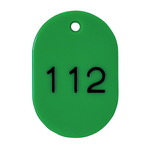 スチロール番号札大 101〜150 緑【メイチョー】