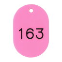 スチロール番号札大 151~200 桃【メイチョー】