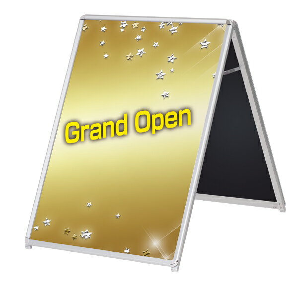 スリムグリップA　B1　ロータイプ　両面　シルバー【メイチョー】