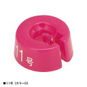 丸型サイズチップ紳士 Pウエスト4INCH 50入【メイチョー】(3)