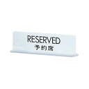 UP712-2 RESERVED \yC`[z