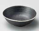 和食器 ア064-128 黒釉丸小鉢【メイチョー】