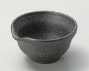 【まとめ買い10個セット品】和食器 ワ088-068 鉄ペーパー片口盃【キャンセル/返品不可】【メイチョー】