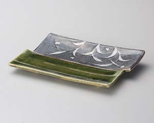 和食器 イ142-038 織部井桁焼き物皿【メイチョー】