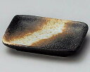 【まとめ買い10個セット品】和食器 ト235-028 黒吹長角小皿【キャンセル/返品不可】【メイチョー】