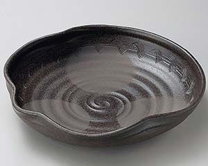 和食器 カ246-048 炭化瓢型尺盛鉢【メイチョー】